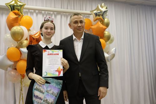 Казан арты – Әтнә төбәге
