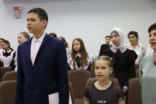 Казан арты – Әтнә төбәге