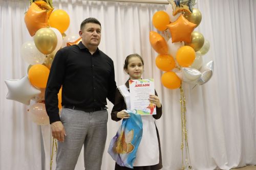 Казан арты – Әтнә төбәге