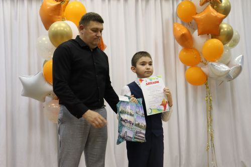 Казан арты – Әтнә төбәге