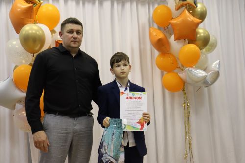 Казан арты – Әтнә төбәге