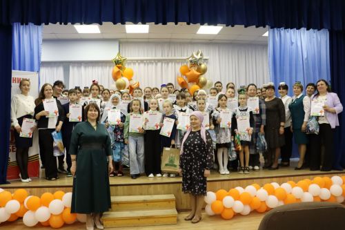 Казан арты – Әтнә төбәге