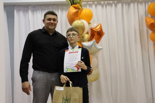 Казан арты – Әтнә төбәге