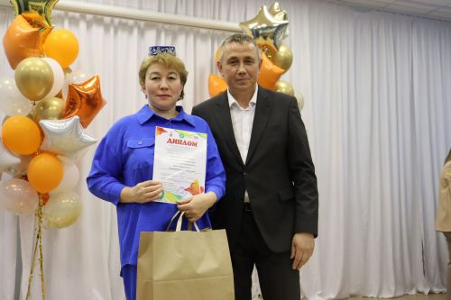 Казан арты – Әтнә төбәге