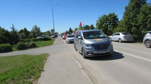 Әтнәдә чик сакчылары хөрмәтенә  «Автопробег» узды
