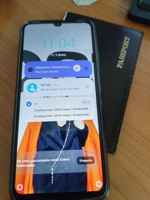 Балаларга смартфон йогынтысы