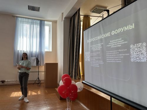 Гүзәл республика проектында катнаша