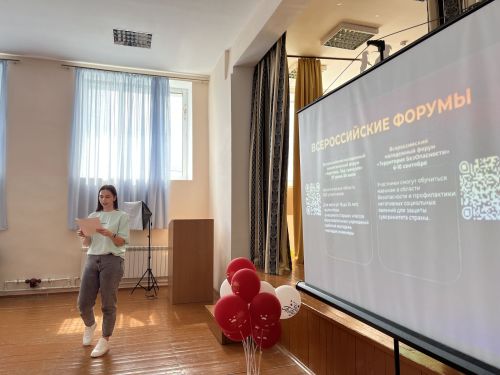Гүзәл республика проектында катнаша
