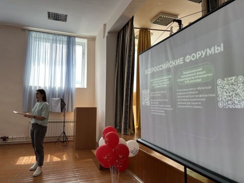 Гүзәл республика проектында катнаша