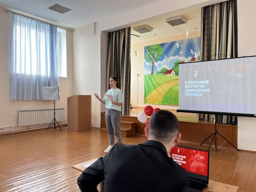 Гүзәл республика проектында катнаша