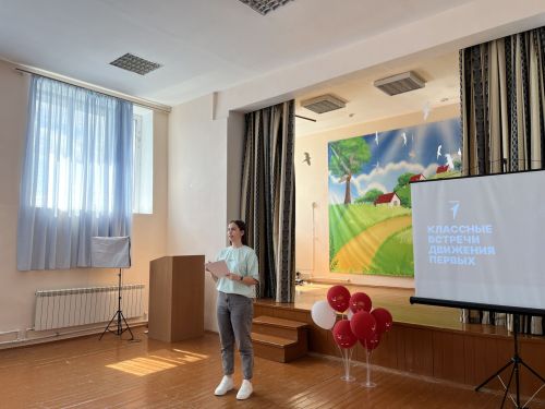 Гүзәл республика проектында катнаша