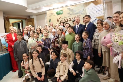 Көндәлектә сакланган ачы язмыш: «Апуш» студиясе Әтнәгә кайтты