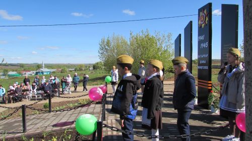 Әтнә районының чираттагы обелискы