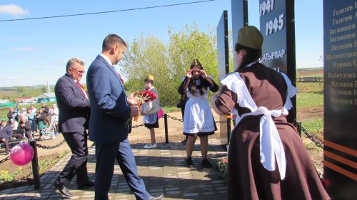Әтнә районының чираттагы обелискы