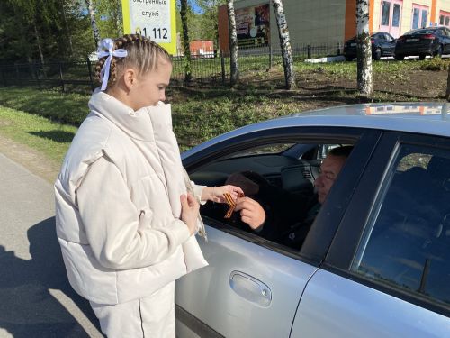 «Георгий тасмасы» акциясе дәвам итә