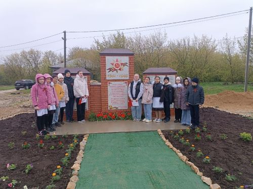 Ары авылында зур тантана