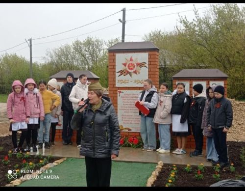 Ары авылында зур тантана