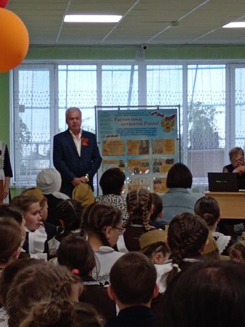 Комыргуҗа мәктәбендә тантаналы митинг булды