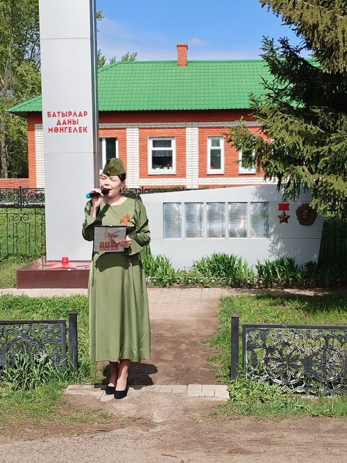 Дусым авылында Бөек Җиңүнең 80 еллыгы зурлап билгеләп үтелде