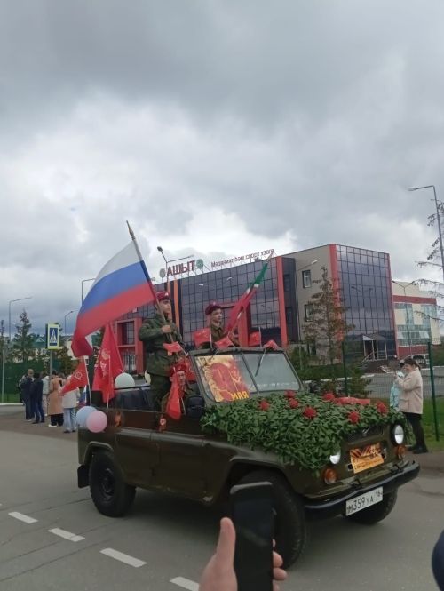 Машиналар элеккеге техникалар иде