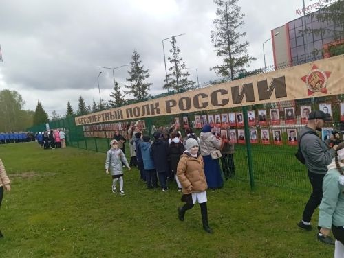 Әтнәдәге Бөек Җиңүнең 80 еллыгына багышланган парад Улемсез полк белән башланып китте