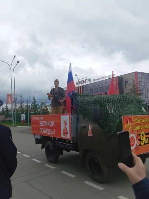Машиналар элеккеге техникалар иде