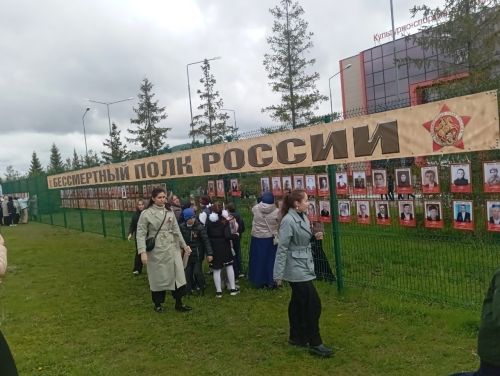 Әтнәдәге Бөек Җиңүнең 80 еллыгына багышланган парад Улемсез полк белән башланып китте