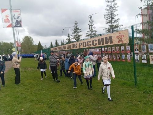 Әтнәдәге Бөек Җиңүнең 80 еллыгына багышланган парад Улемсез полк белән башланып китте