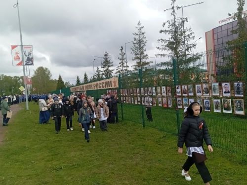 Әтнәдәге Бөек Җиңүнең 80 еллыгына багышланган парад Улемсез полк белән башланып китте