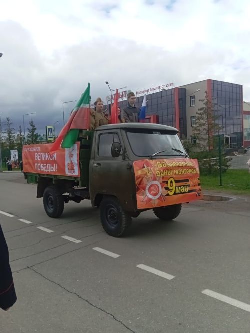 Машиналар элеккеге техникалар иде