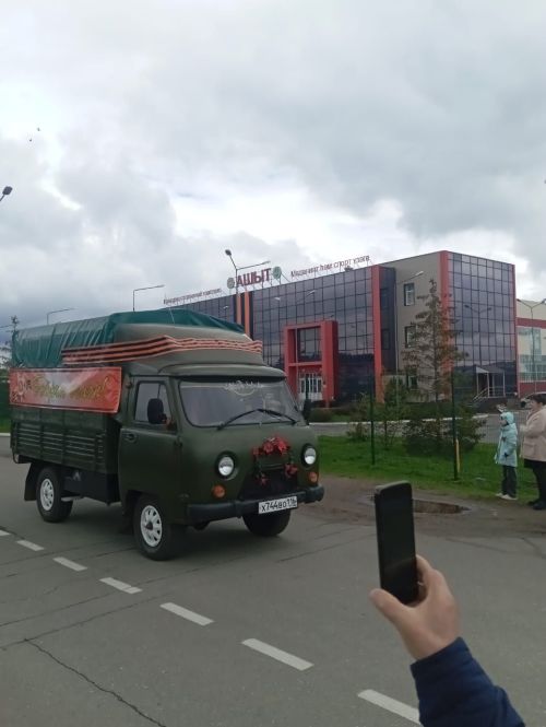 Машиналар элеккеге техникалар иде
