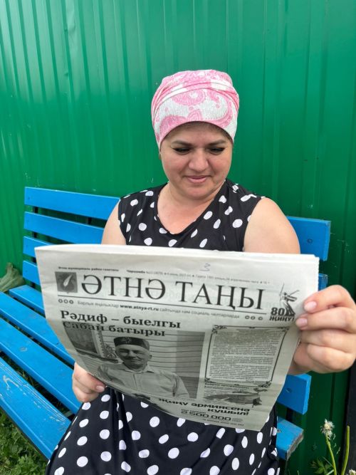 “Әтнә таңы”н көтеп алабыз”