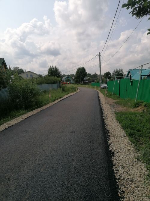 Әтнә урамнарына асфальт җәяләр
