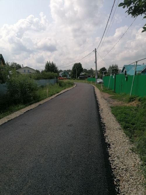 Әтнә урамнарына асфальт җәяләр