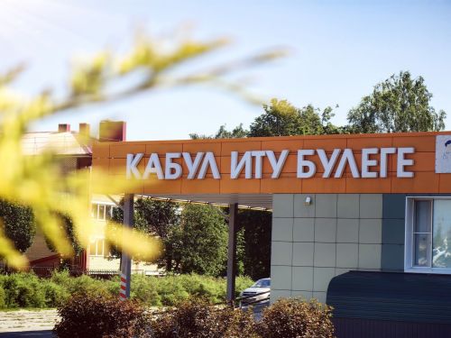 Ак халатлы фәрештәләр, медицина хезмәткәрләре һөнәри бәйрәмнәрен билгеләп үтәләр
