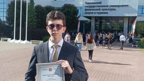 Республика олиапиадаларының йомгаклау этабы җиңүчеләрен бүләкләү тантанасы узды