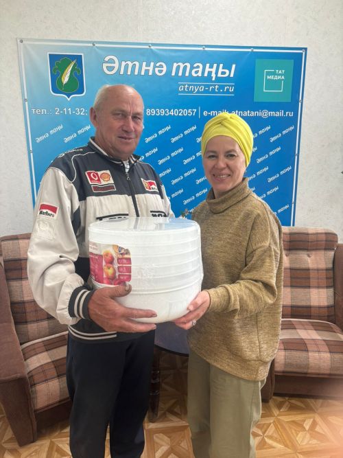 Җиләк-җимеш электркиптергеч Олы Мәңгәргә китте