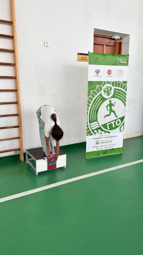 Спорт үзәгендә һәркемнең яраткан «Күңелле стартлар» спорт уеннары узды