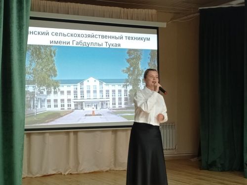 Әтнә техникумы «Чулпан» ял һәм сәламәтләндерү лагеренда кунакта