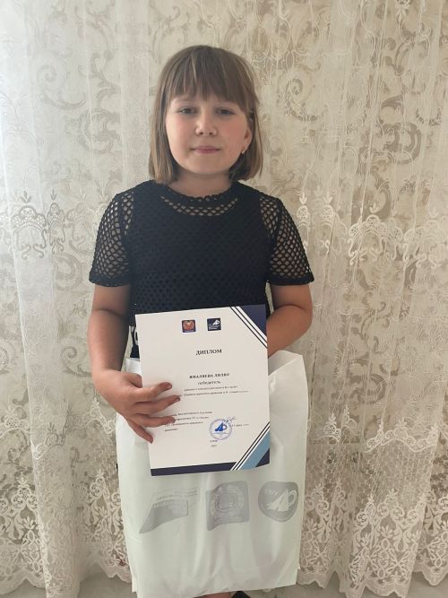 «Юл хәрәкәте кагыйдәләре һәм мин – иң яхшы дуслар» бәйгесе тәмам