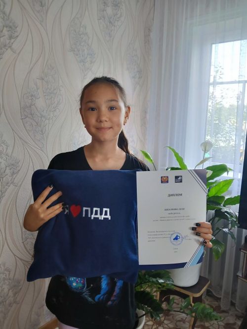 «Юл хәрәкәте кагыйдәләре һәм мин – иң яхшы дуслар» бәйгесе тәмам