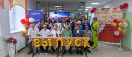 Яңа Шашы төп гомуми белем мәктәбендә чыгарылыш кичәсе булды