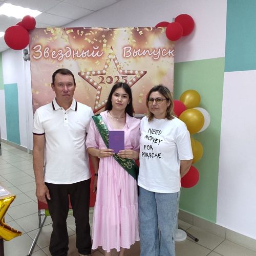 Яңа Шашы төп гомуми белем мәктәбендә чыгарылыш кичәсе булды