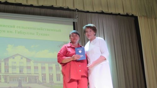 Әтнә техникумында диплом тапшыру тантанасы узды