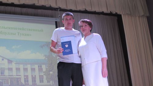 Әтнә техникумында диплом тапшыру тантанасы узды