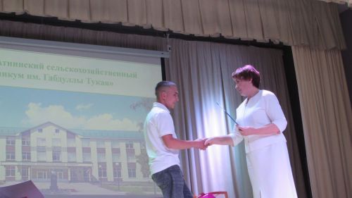 Әтнә техникумында диплом тапшыру тантанасы узды