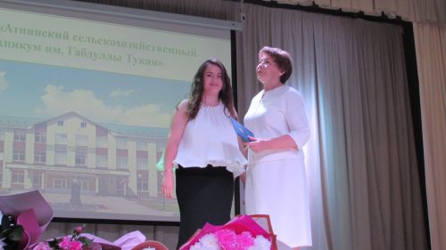 Әтнә техникумында диплом тапшыру тантанасы узды