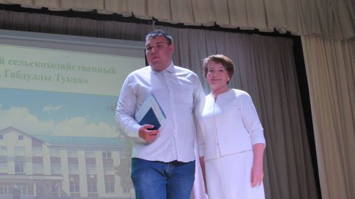 Әтнә техникумында диплом тапшыру тантанасы узды