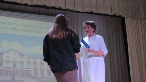 Әтнә техникумында диплом тапшыру тантанасы узды