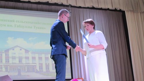 Әтнә техникумында диплом тапшыру тантанасы узды